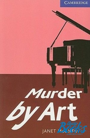 The book "CER 5 Murder by Art: Book" - Janet Mcgiffin