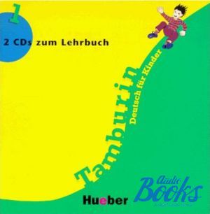 AudioCD "Tamburin 1 Audio CD(2)" - Gabriele Kopp, Siegfried Buttner, Josef Alberti