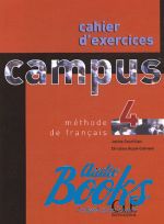 Janine Courtillon - Campus 4 Cahier d`exercices ()