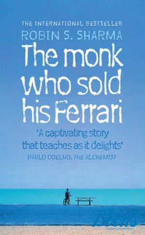  "The monk who sold his ferrari" -  . 