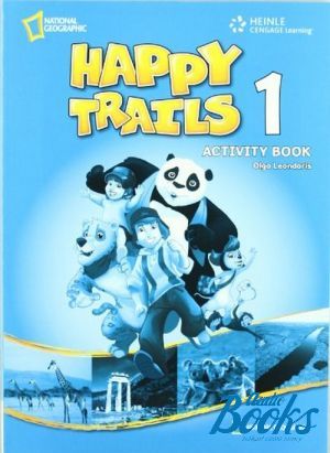 The book "Happy Trails 1 Interactive Whiteboard Software" -  
