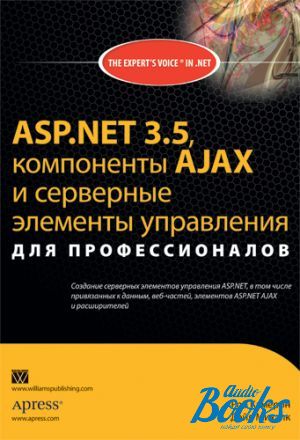 The book "ASP.NET 3.5,  AJAX      " -  ,  