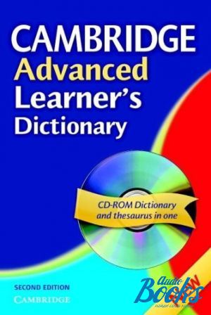  +  "Cambridge Advanced Learners Dictionary Pupils Book with CD-Rom 2nd ed" - Cambridge ESOL