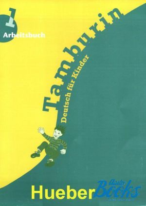 The book "Tamburin 1 Arbeitsbuch" - Siegfried Buttner