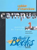 книга "Campus 1 Cahier d`exercices" - Jacky Girardet