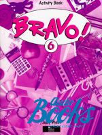 Judy West - Bravo 6 Workbook ()