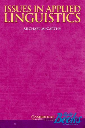 The book "Issues in Applied Linguistics" - Michael McCarthy