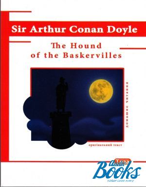 The book "The Hound of the Baskervilles" - Conan Doyle Arthur
