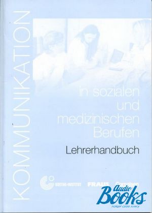 The book "Kommunikation in sozialen und medizinischen Lehrerhandbuch" -  -