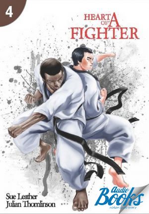 The book "Heart of a Fighter 4. 550 Headwords" -  