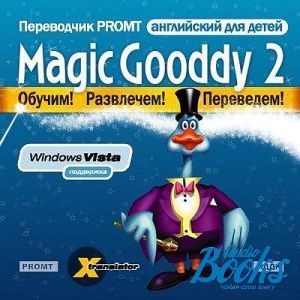    "X-Translator Magic Gooddy Promt: --"