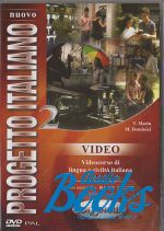DVD-видео "Progetto Italiano Nuovo 2 Video" - Телиз Мартин
