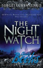  "The Night watch" -   