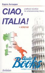   - Ciao, Italia!     ()