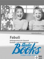 Джутта Доувитсас-Гамст - Fabuli (книга для учителя) (книга)