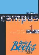 книга "Campus 1 Fichier devaluation" - Jacky Girardet