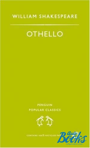 The book "Othello" - William Shakespeare