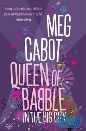 The book "Queen of Babble in Big City" - Cabot Meg