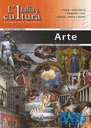 The book "LItalia e cultura - fascicolo Arte" -   