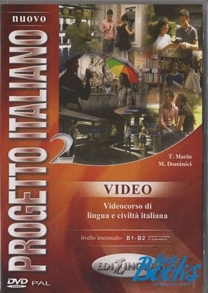 DVD- "Progetto Italiano Nuovo 2 Video" -  