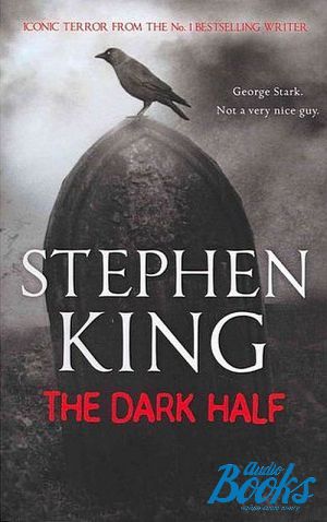 The book "The dark half" -  