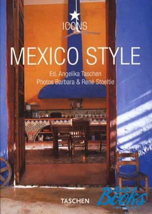 The book "Mexico Style" -  