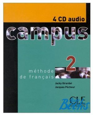 AudioCD "Campus 2 CD audio pour la classe" - Laure Duranton