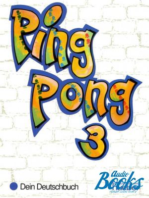  "Ping Pong 3 Studierende Buchen ( / )" - Gabriele Kopp