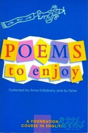  "Way Ahead 4 Reader Poetry book" - El-Bolkany A. 