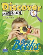 Judy Boyle - Discover English 1 Students Book ( / ) ()
