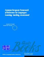 Cambridge ESOL - Common European Framework of Reference for Languages (книга)