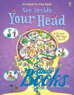 Alex Frith - See Inside: Your Head ()