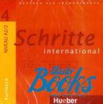 Silke Hilpert - Schritte International 4 CDs (AudioCD)