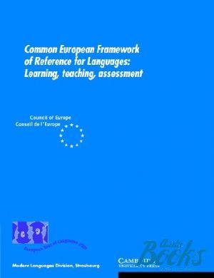 The book "Common European Framework of Reference for Languages" - Cambridge ESOL