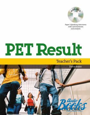 Book + cd "PET Result!: Teachers Pack (Teachers Book, Assessment Booklet with DVD, Dictionaries Booklet)" - David Baker