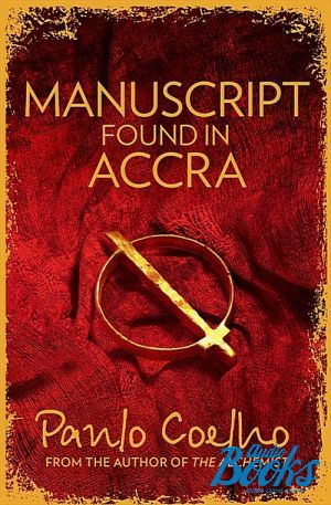  "Manuscript Found in Accra" -  