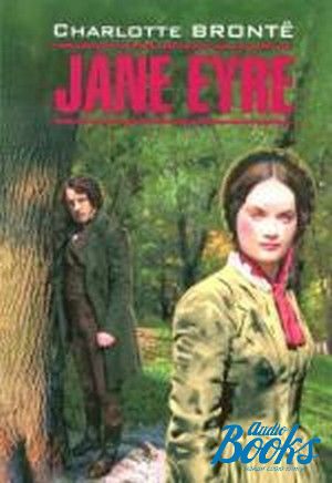 The book "Jane Eyre" -  