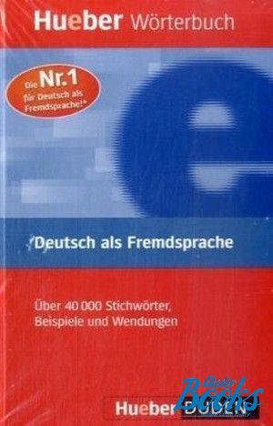 The book "Hueber Worterbuch DaF" - Monika Reimann