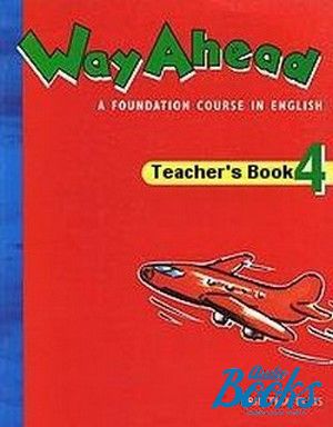 The book "Way Ahead 4 Teachers Book" - Printha Ellis