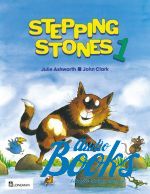 Julie Ashworth - Stepping Stouns 1 Pupil's Book ()