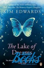   - The lake of dreams ()