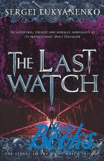  "The last watch" -   