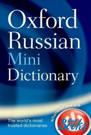 The book "Oxford Minidictionary Russian New Linguist Edition"