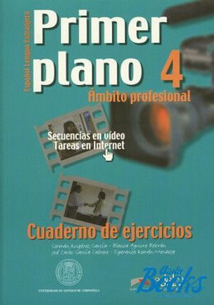 The book "Primer plano 4 (B2) Cuaderno de ejercicios" - G. Ruiperez