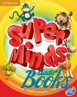  +  "Super Minds Starter Students Book Pack ( / )" - Herbert Puchta