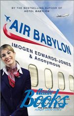  - - Air Babylon ()