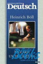 книга "Billard um Halb Zehn" - Генрих Белль