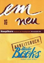  "Em Neu 2 Hauptkurs Arbeitsbuch" - Michaela Perlmann-Balme