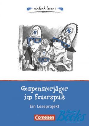 The book "Einfach lesen 0. Gespensterjager im Feuerspuk" -  