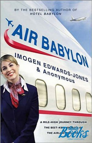  "Air Babylon" -  -